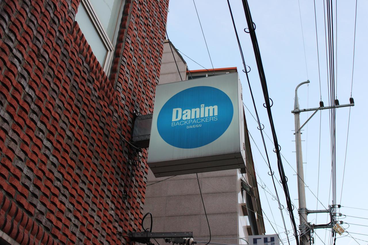 Hotel Danim Backpackers Daegu Zewnętrze zdjęcie